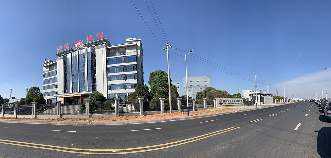 办公楼1.jpg 办公楼1.jpg